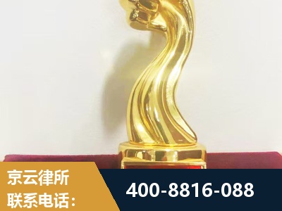 奎屯-企业厂房拆迁
