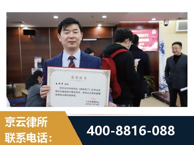 奎屯-强拆维权