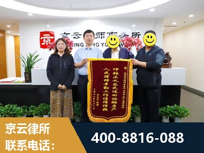 奎屯-房产继承