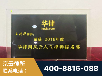 奎屯-企业展示图