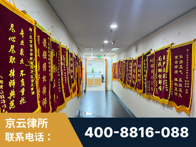 奎屯-企业展示图